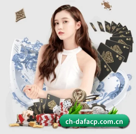 大发彩票 APP